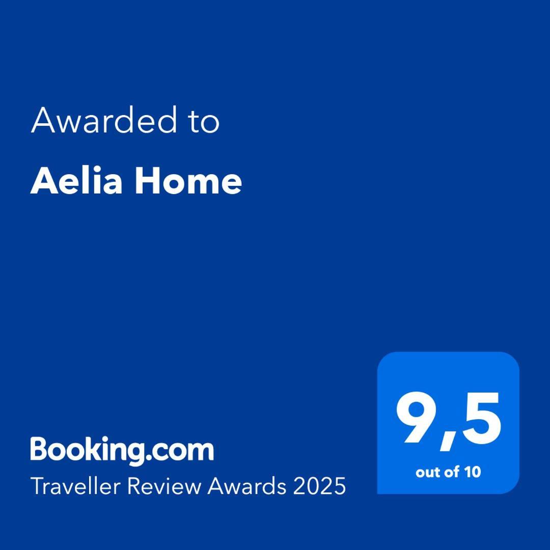 Aelia Home Экстерьер фото